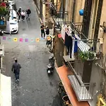 Teatro Nuovo